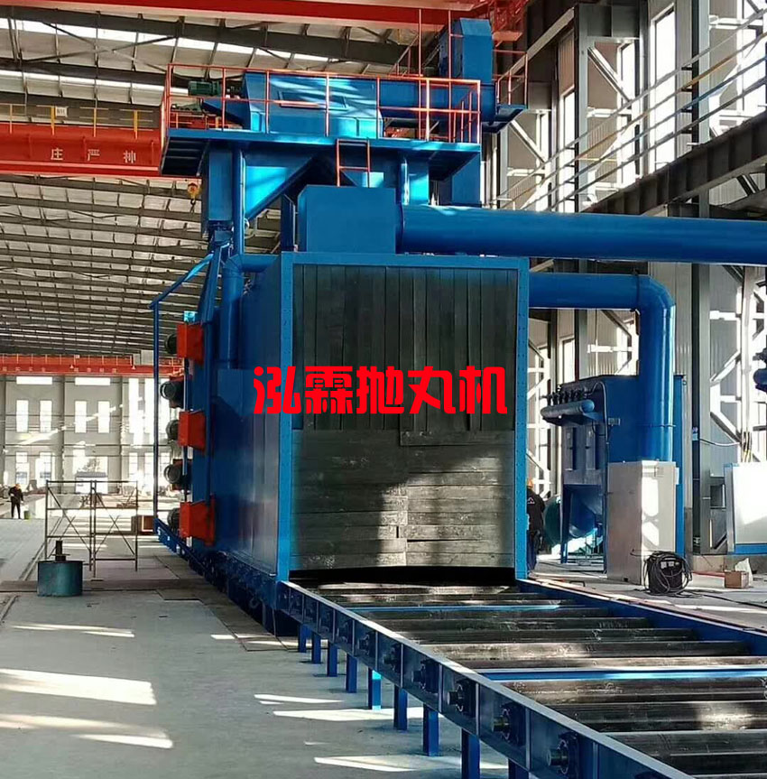 H型鋼拋丸機(jī)，工字鋼噴砂除銹設(shè)備