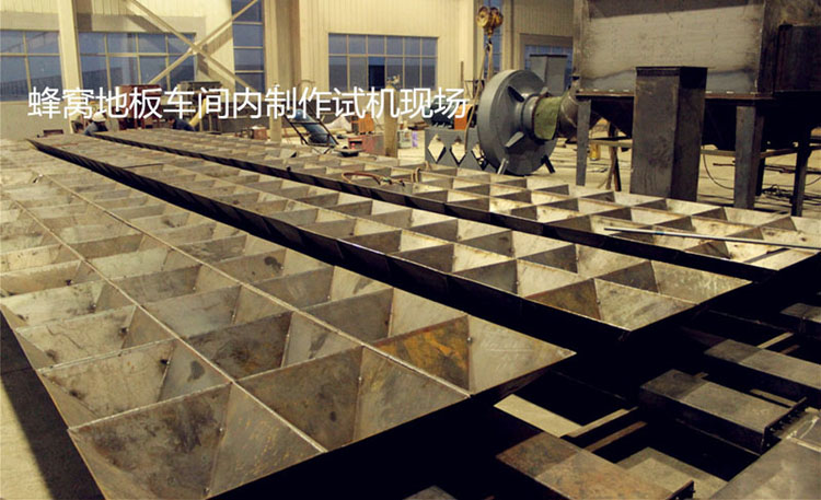 無(wú)地坑氣力回收噴砂房