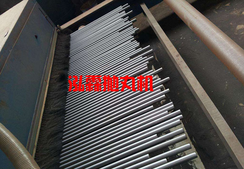 線材鋼筋拋丸機(jī)，除銹設(shè)備