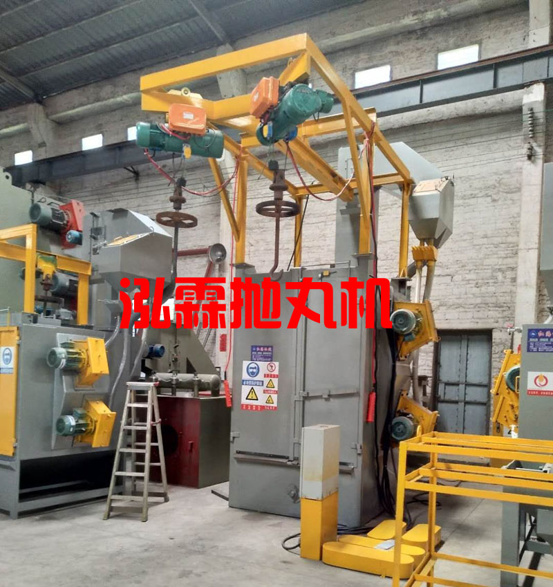 Q378單吊鉤式拋丸機(jī)