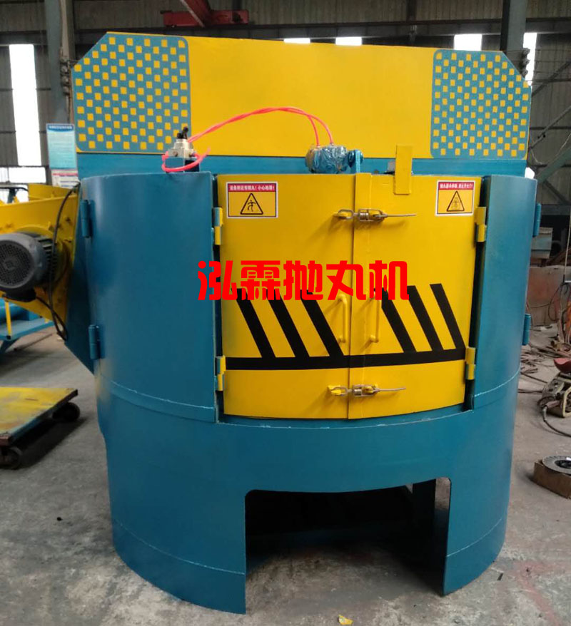 臺(tái)車式拋丸清理機(jī)